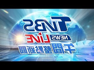 短命 面相